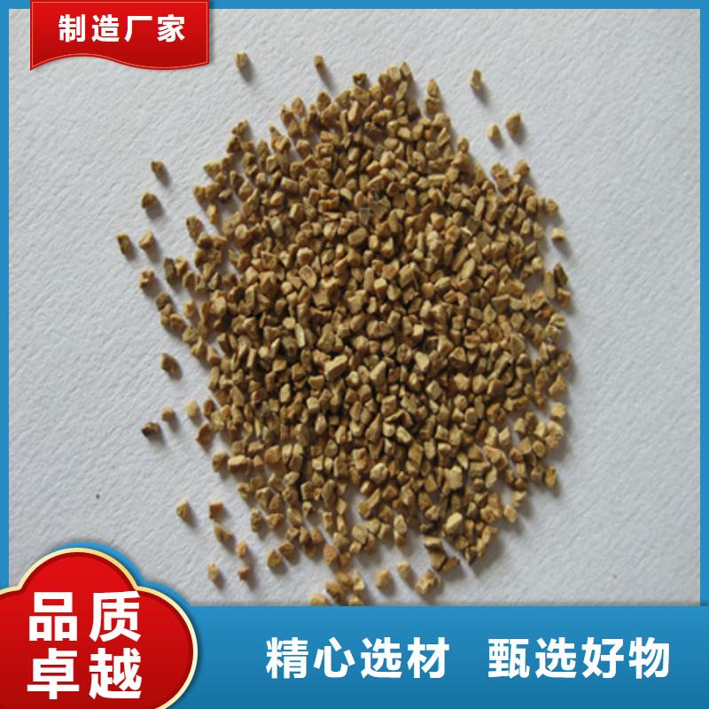 核桃殼濾料陶粒陶粒貨源足質量好