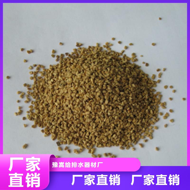 核桃殼濾料陶粒陶粒貨源足質(zhì)量好