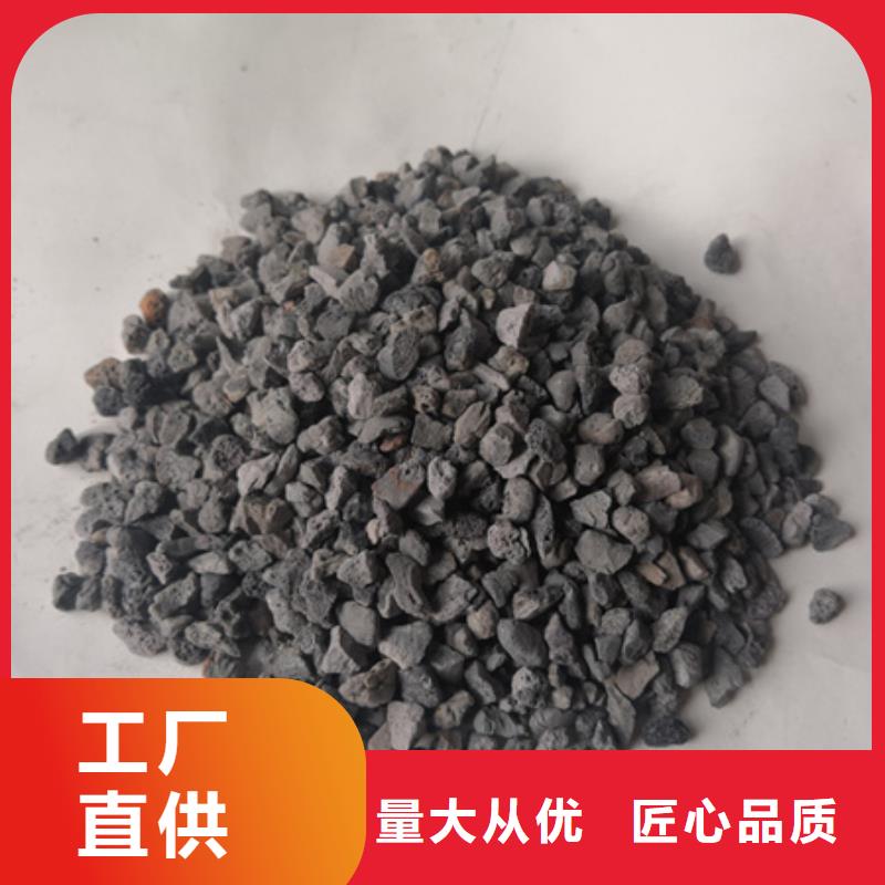 陶粒纖維球豐富的行業經驗