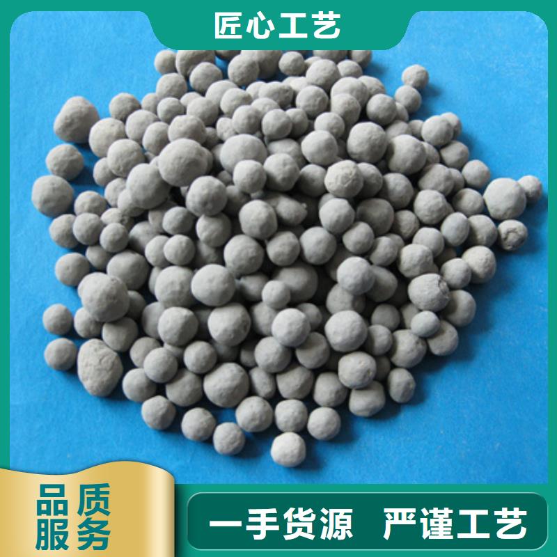 陶粒纖維球豐富的行業經驗