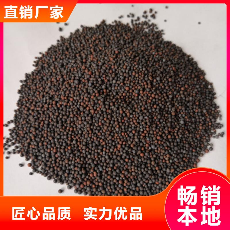 陶粒纖維球豐富的行業經驗