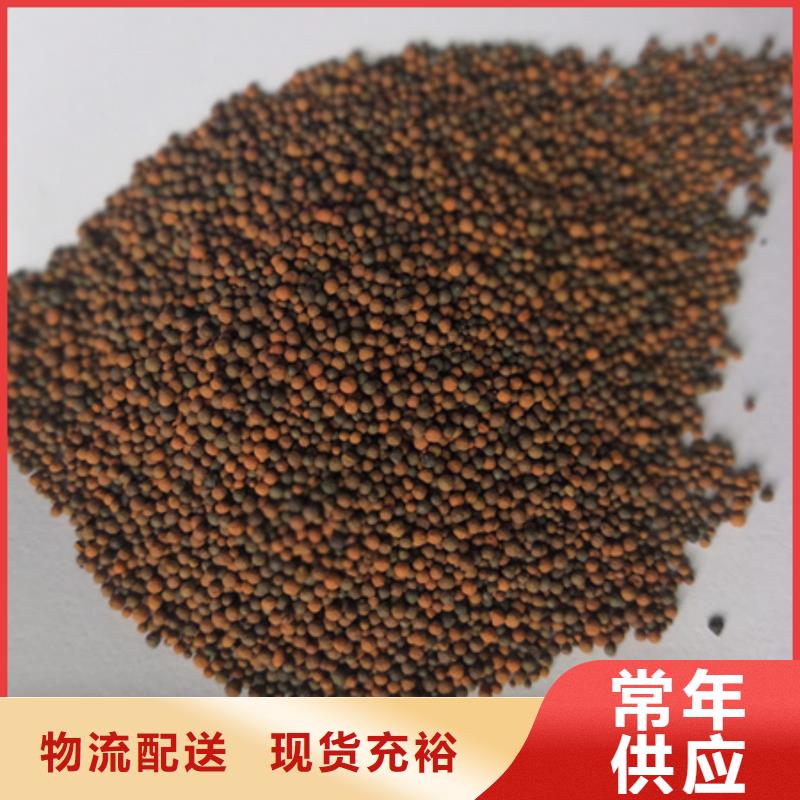 【陶粒沸石安裝簡單】