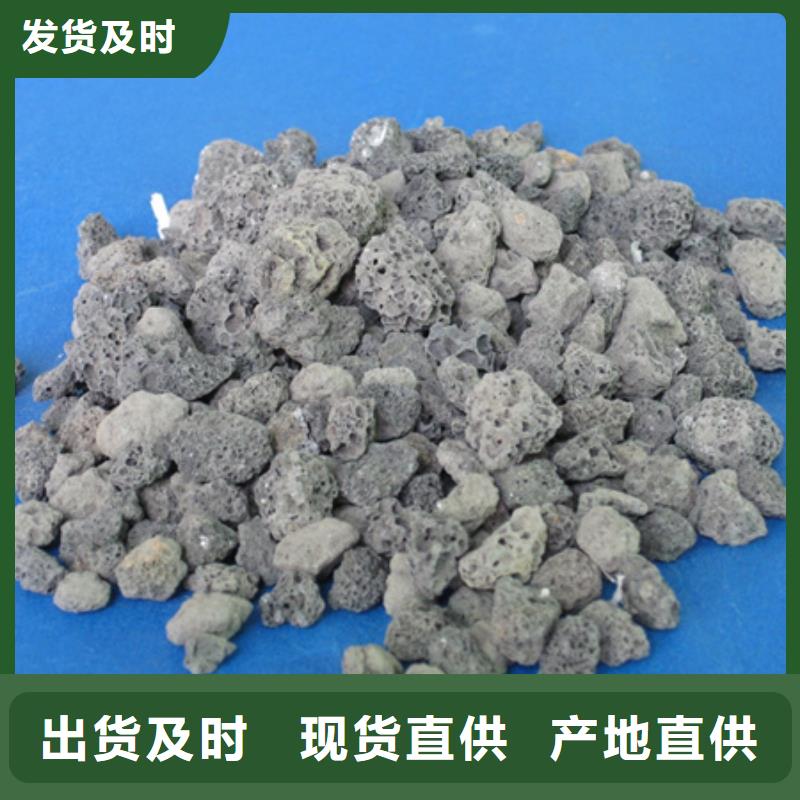 生产加工(豫嵩)陶粒砂有益菌培养料低成本处理材料