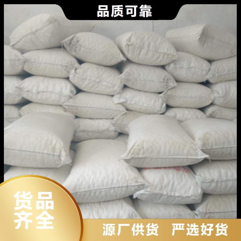 纖維球沸石定制不額外收費