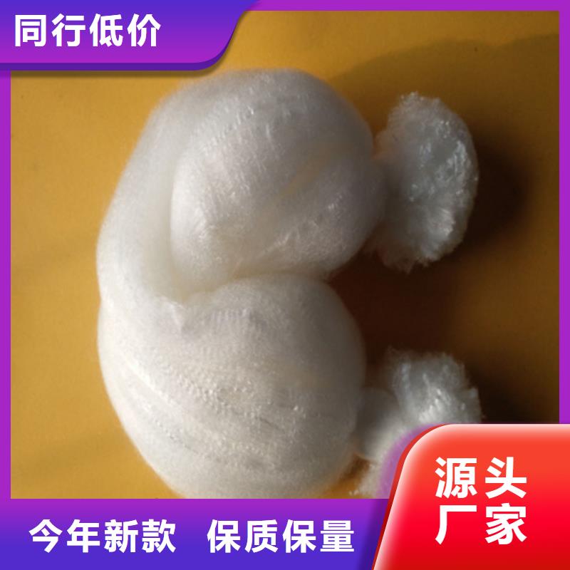 【纖維球】,濾頭濾帽好貨采購