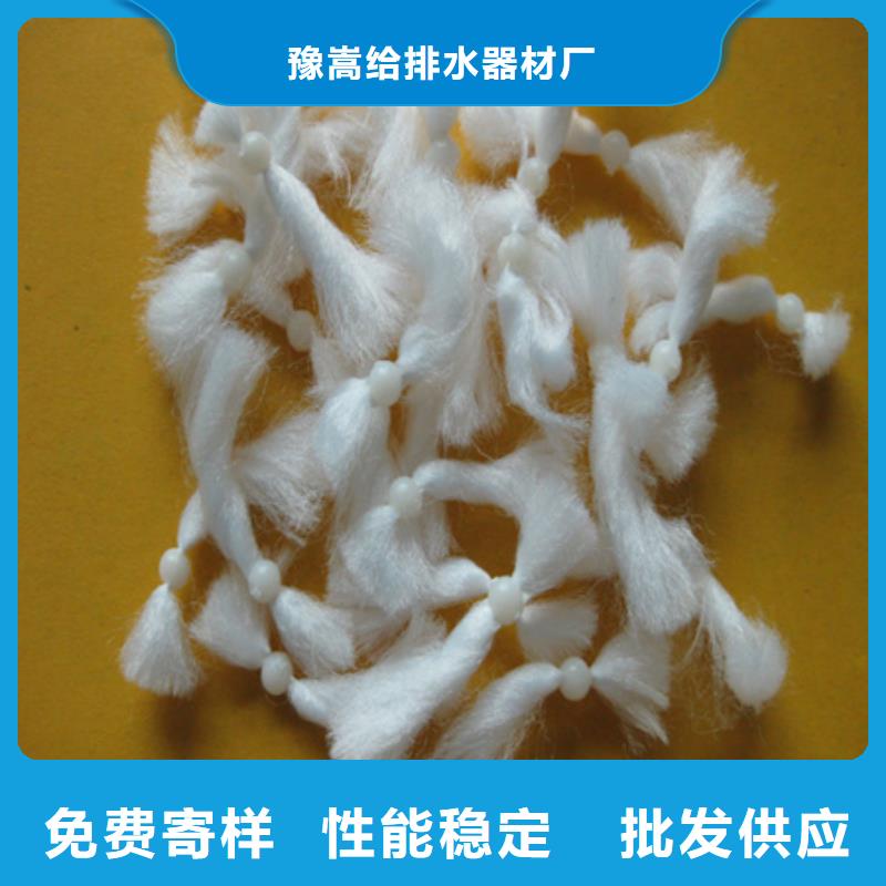 纖維球無煙煤濾料一手貨源