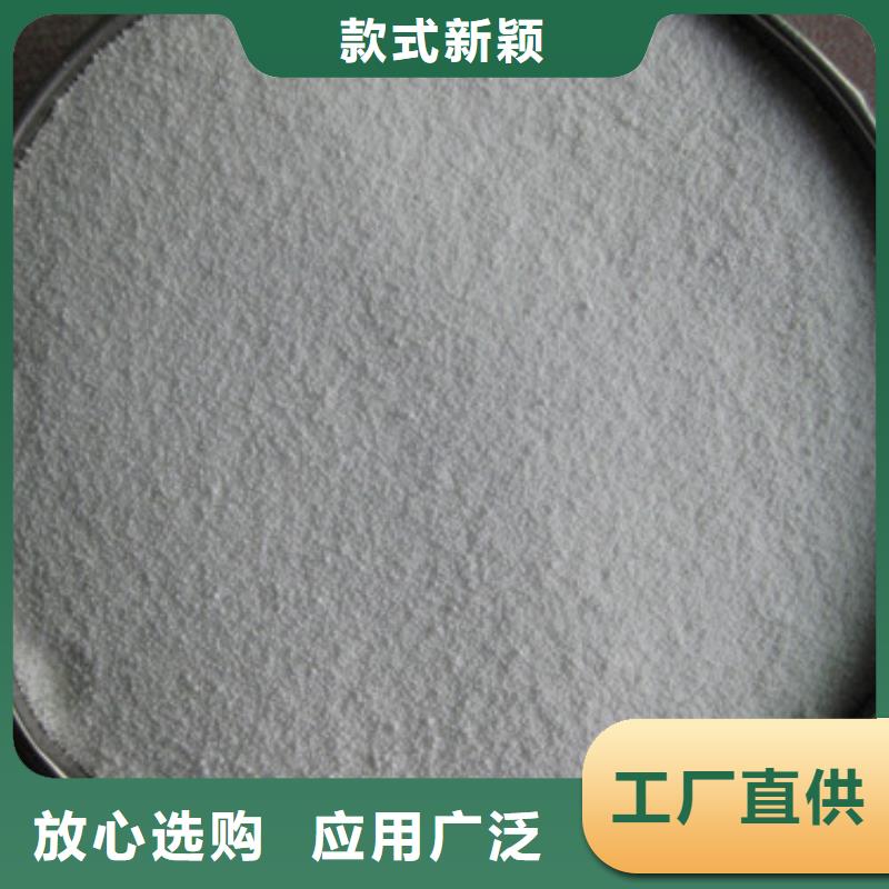 泡沫濾珠【多面空心球】工藝成熟