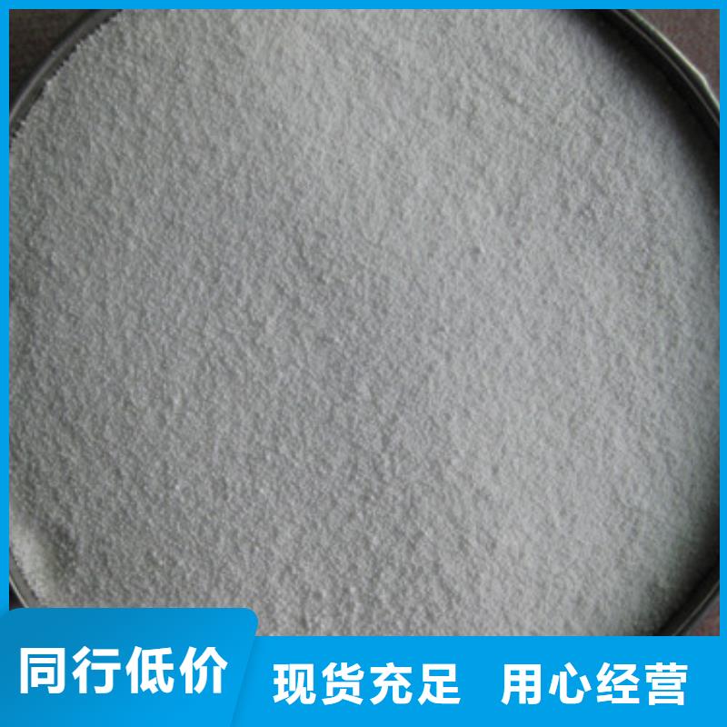 泡沫濾珠,纖維球設備齊全支持定制