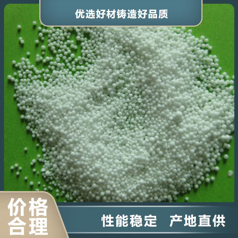 泡沫濾珠蜂窩斜管填料選擇大廠家省事省心