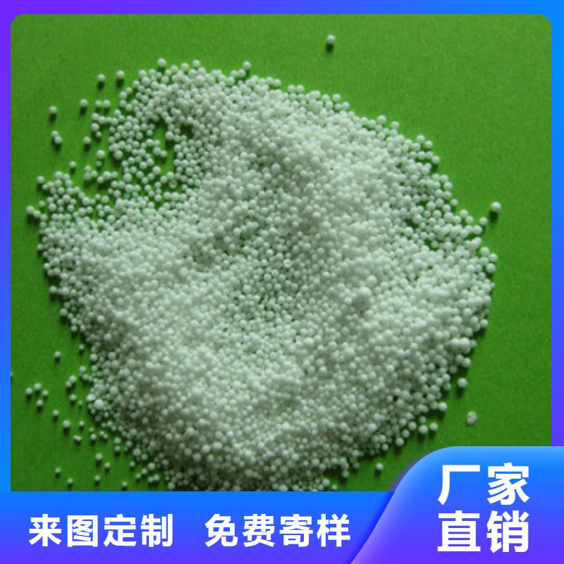 泡沫濾珠蜂窩斜管填料選擇大廠家省事省心