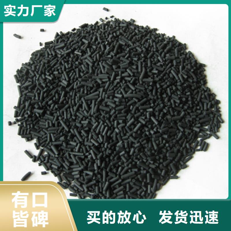 活性炭蜂窩斜管填料全品類現貨