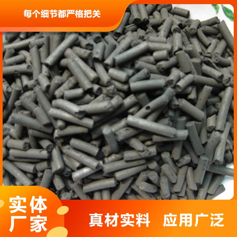 活性炭陶粒貨源穩定