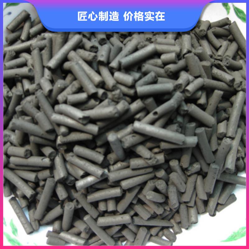 活性炭沸石廠家經(jīng)驗豐富