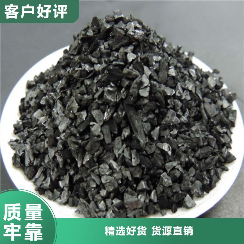 活性炭沸石廠家經(jīng)驗豐富