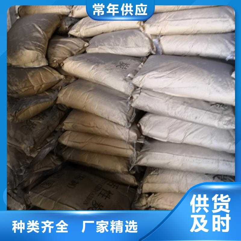活性炭沸石廠家經(jīng)驗豐富
