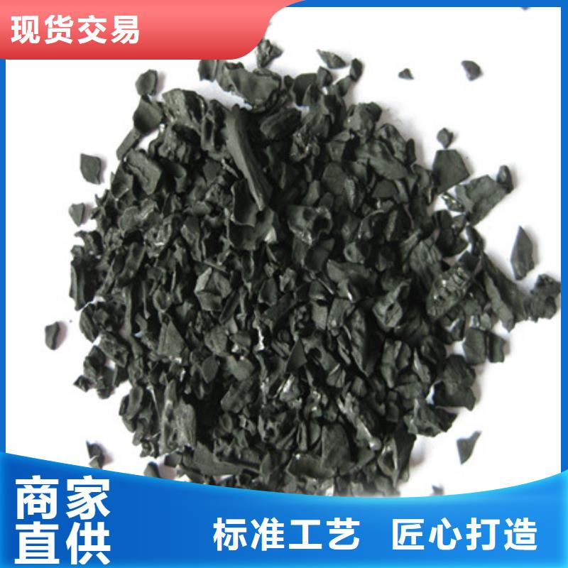 活性炭蜂窩斜管填料全品類現貨