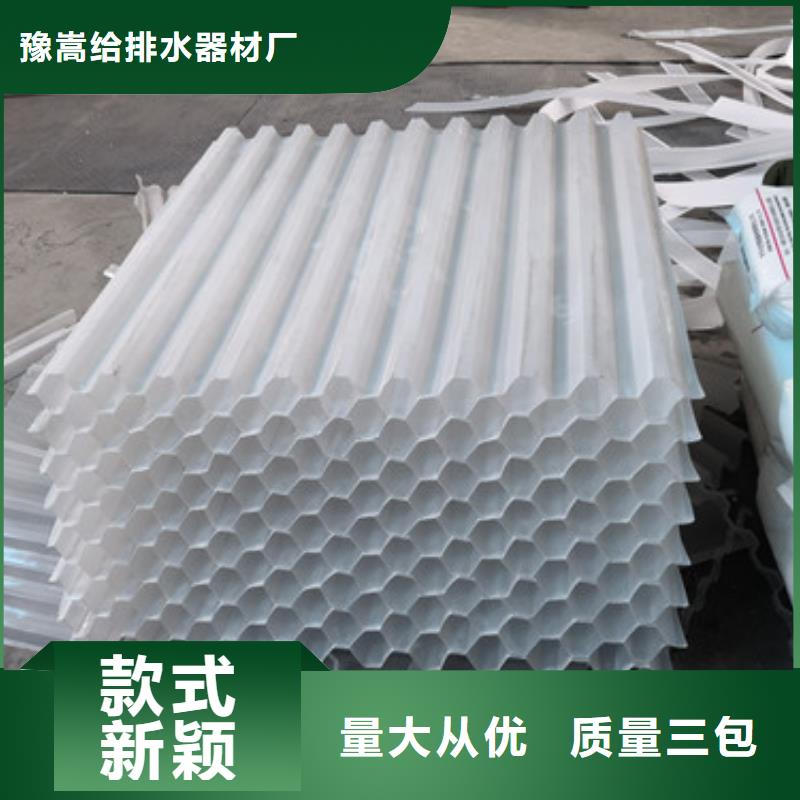 蜂窩斜管多面空心球種類豐富