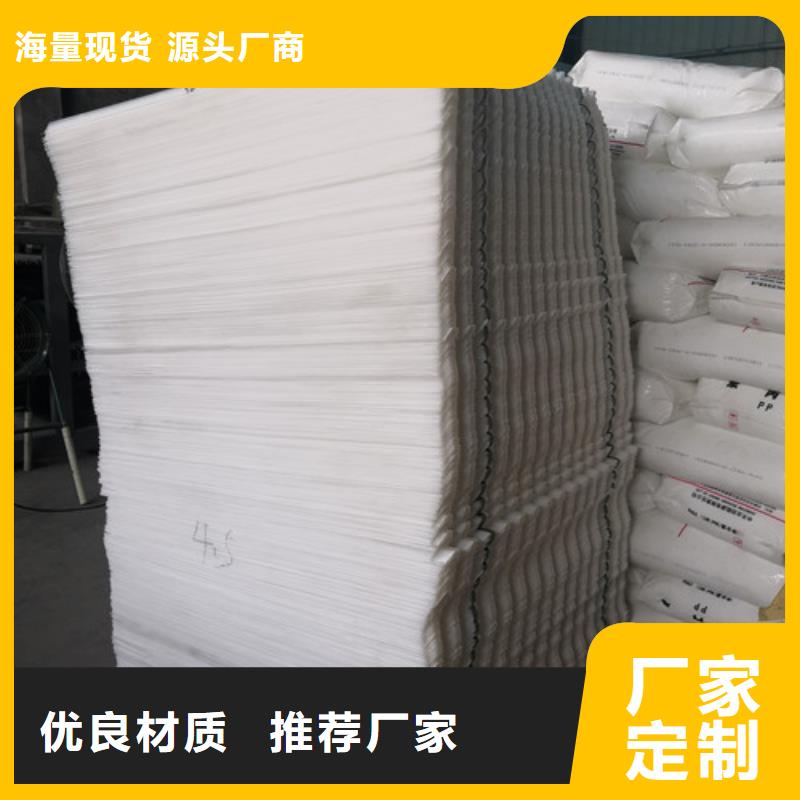 蜂窩斜管纖維球廠家貨源