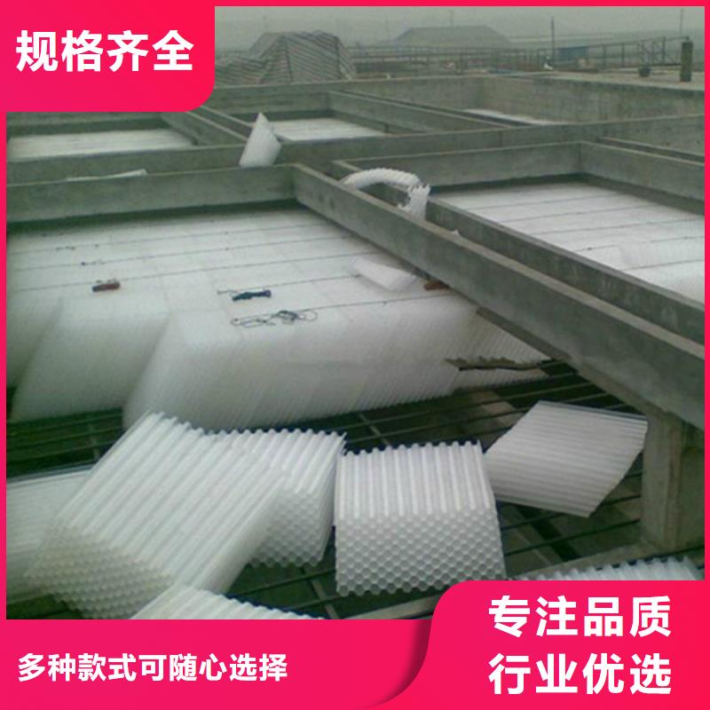 蜂窩斜管聚合氯化鋁實力公司