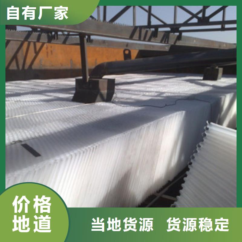 蜂窩斜管-蜂窩斜管填料出廠嚴格質檢