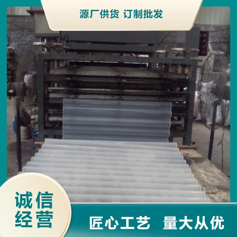 蜂窩斜管-蜂窩斜管填料出廠嚴格質(zhì)檢