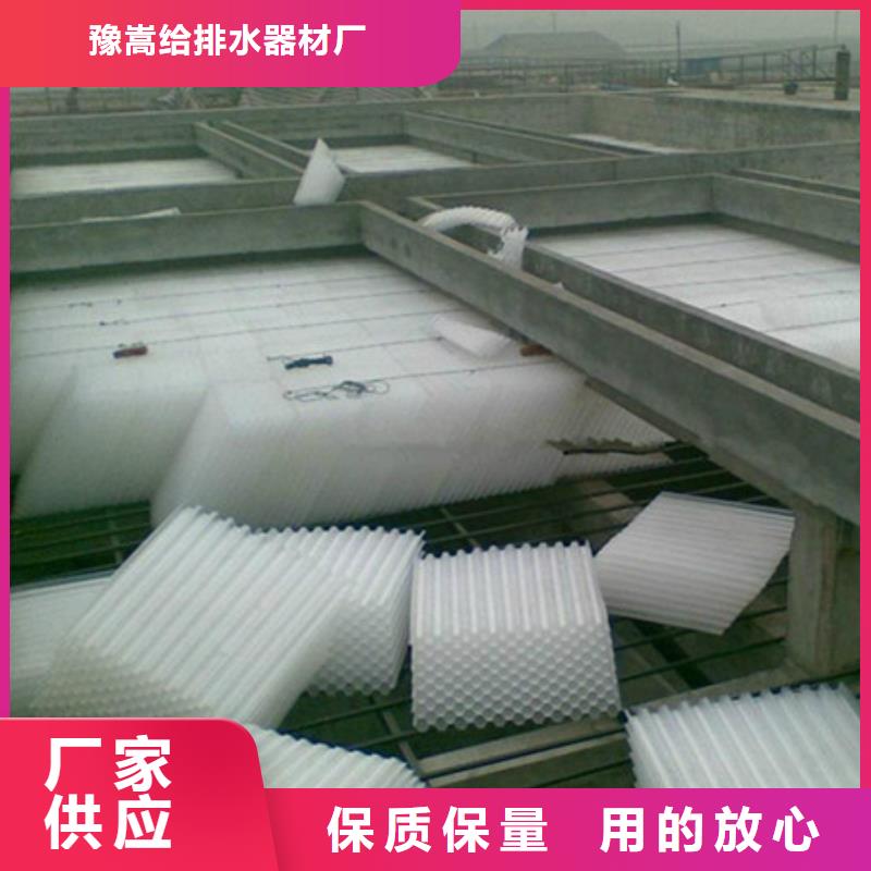 蜂窩斜管-泡沫濾珠出廠價