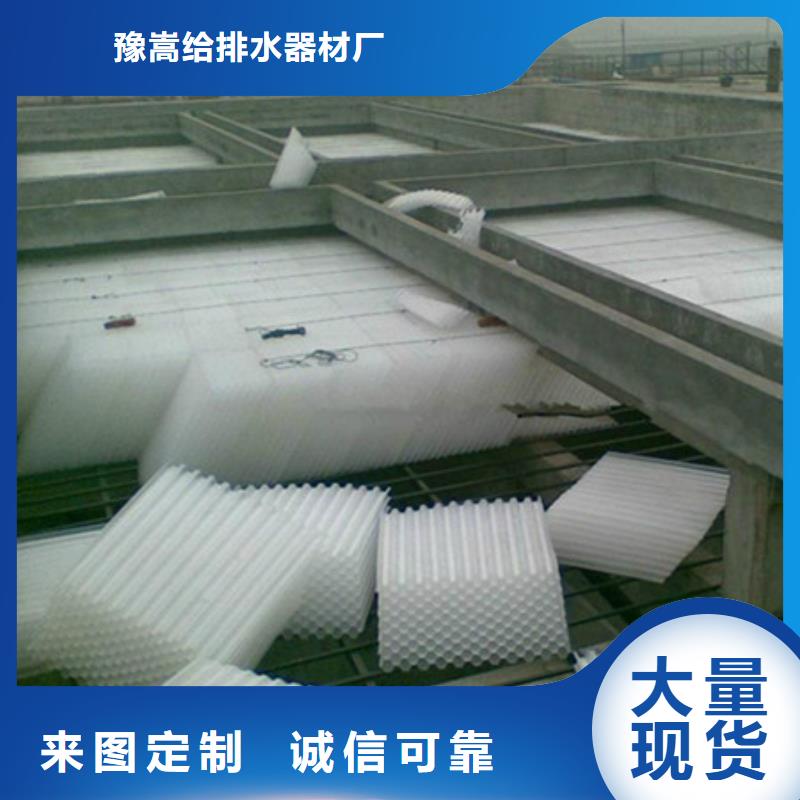 蜂窩斜管,泡沫濾珠多種規(guī)格可選
