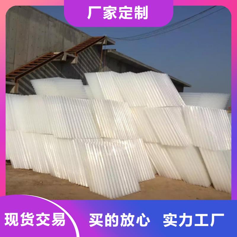 蜂窩斜管蜂窩斜管填料自有廠家