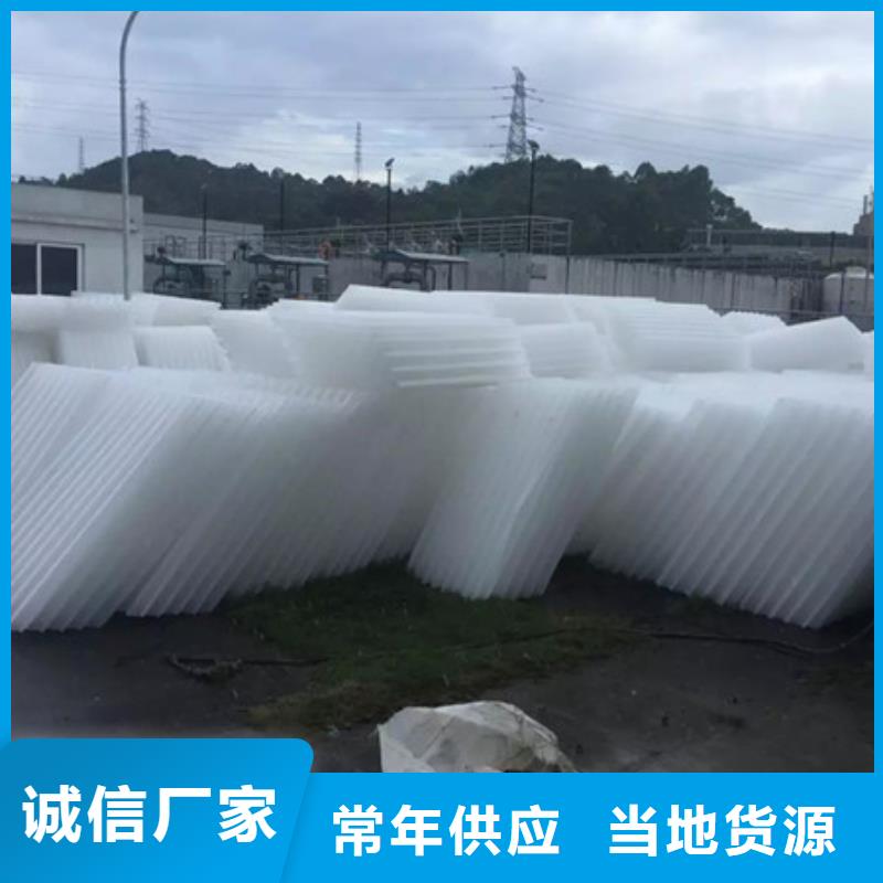 蜂窩斜管-蜂窩斜管填料出廠嚴格質(zhì)檢