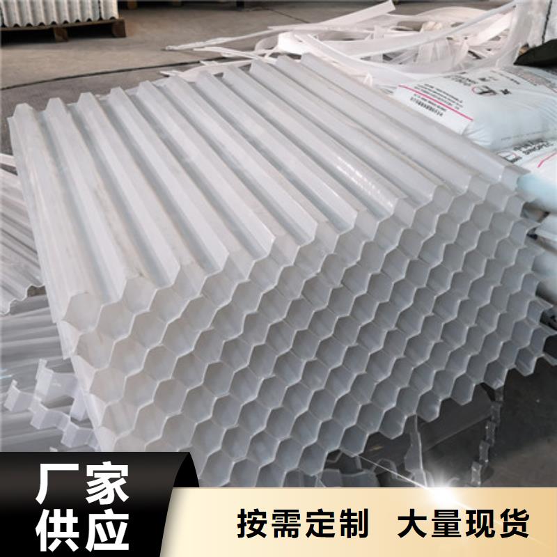 蜂窩斜管-泡沫濾珠出廠價
