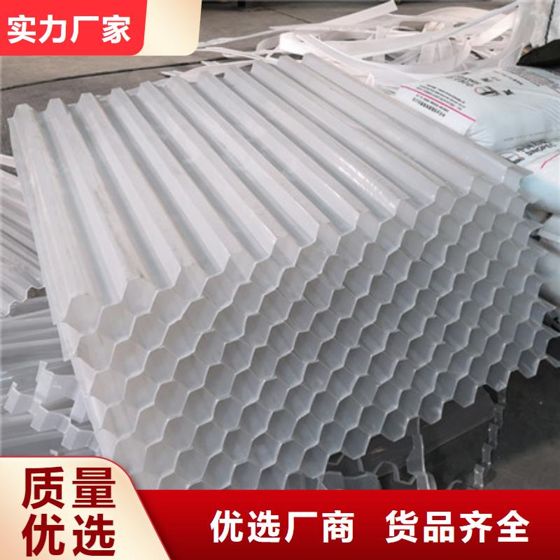 蜂窩斜管-蜂窩斜管填料出廠嚴格質(zhì)檢