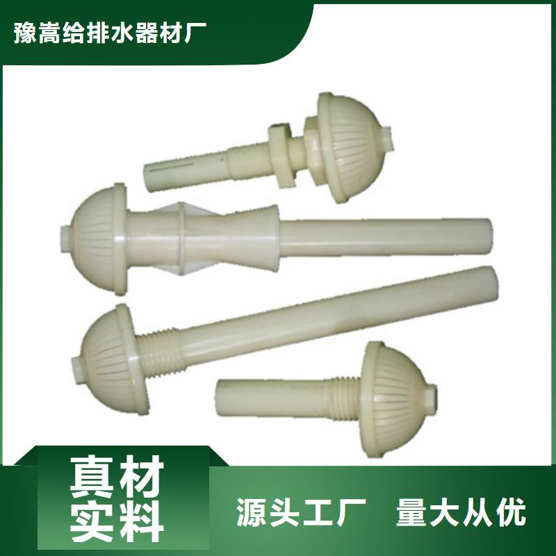 濾頭帽多面空心球歡迎來電咨詢