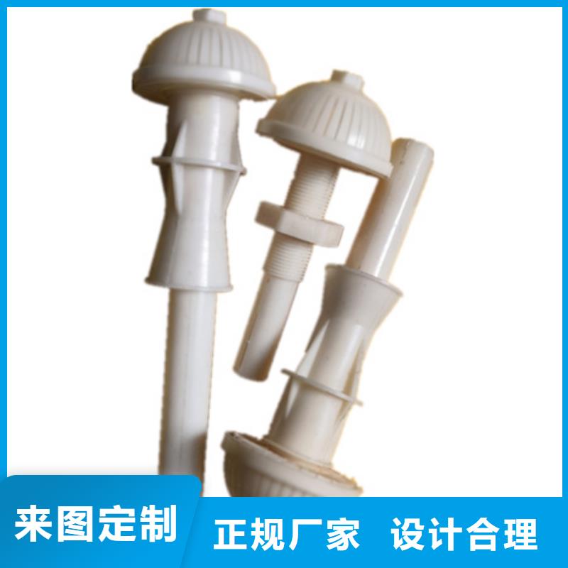 濾頭帽【蜂窩斜管填料】每個細(xì)節(jié)都嚴(yán)格把關(guān)