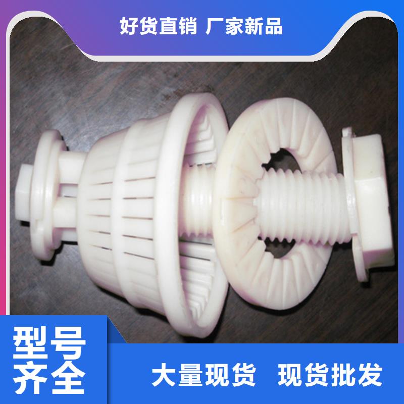 濾頭帽濾頭濾帽根據要求定制