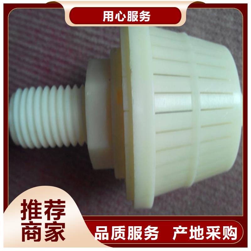 濾頭帽沸石好產品有口碑