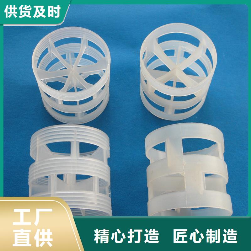 鮑爾環(huán)無煙煤濾料多年行業(yè)積累