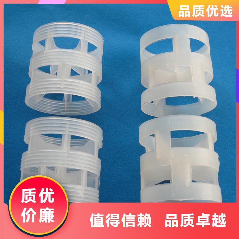 鮑爾環(huán)無煙煤濾料多年行業(yè)積累