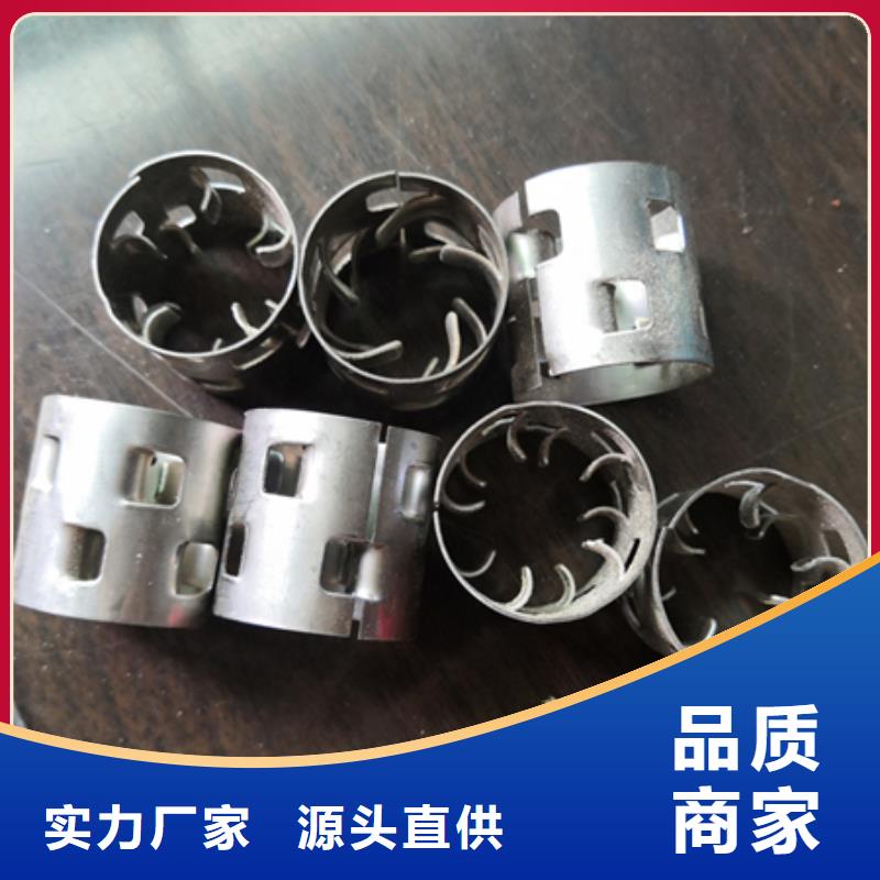 鮑爾環(huán)無煙煤濾料多年行業(yè)積累