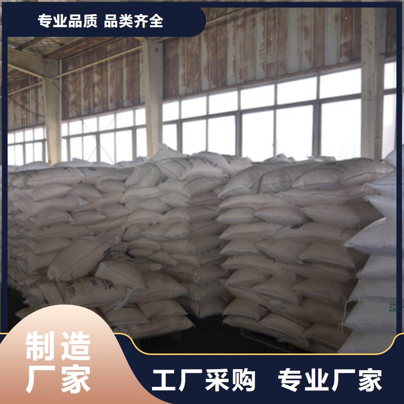 聚合氯化鋁纖維球種類多質量好