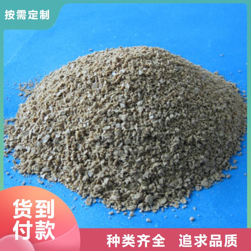 聚合氯化鋁多面空心球一站式供應