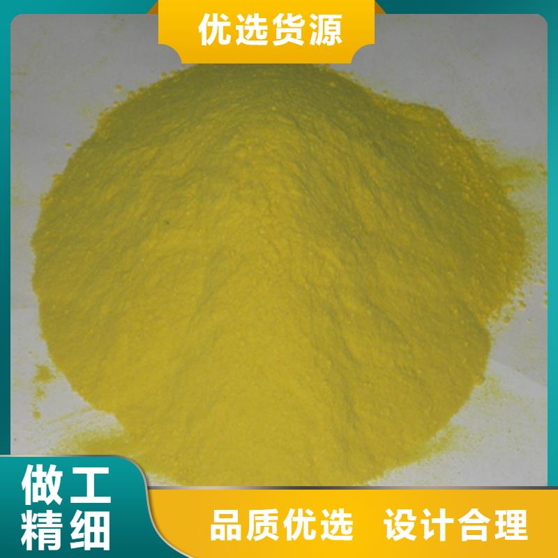 聚合硫酸鐵蜂窩斜管填料隨到隨提