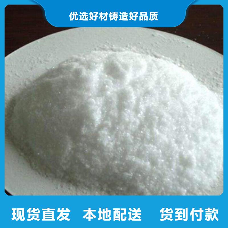 聚丙烯酰胺纖維球合作共贏