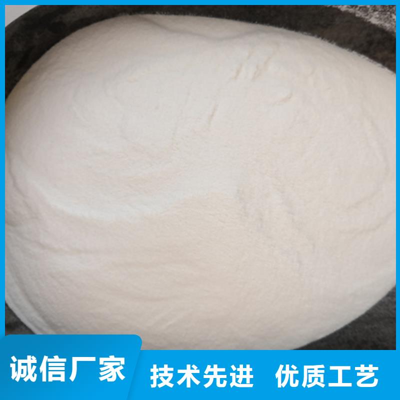 殺菌滅藻劑多面空心球現(xiàn)貨實(shí)拍