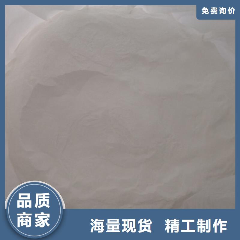殺菌滅藻劑,多面空心球現貨供應