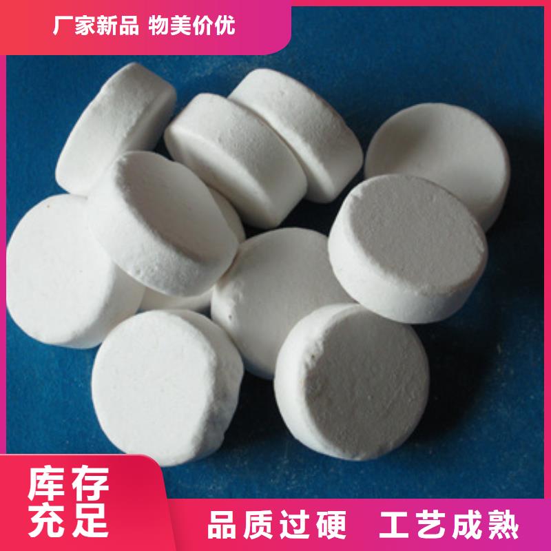 殺菌滅藻劑蜂窩斜管填料品牌大廠家