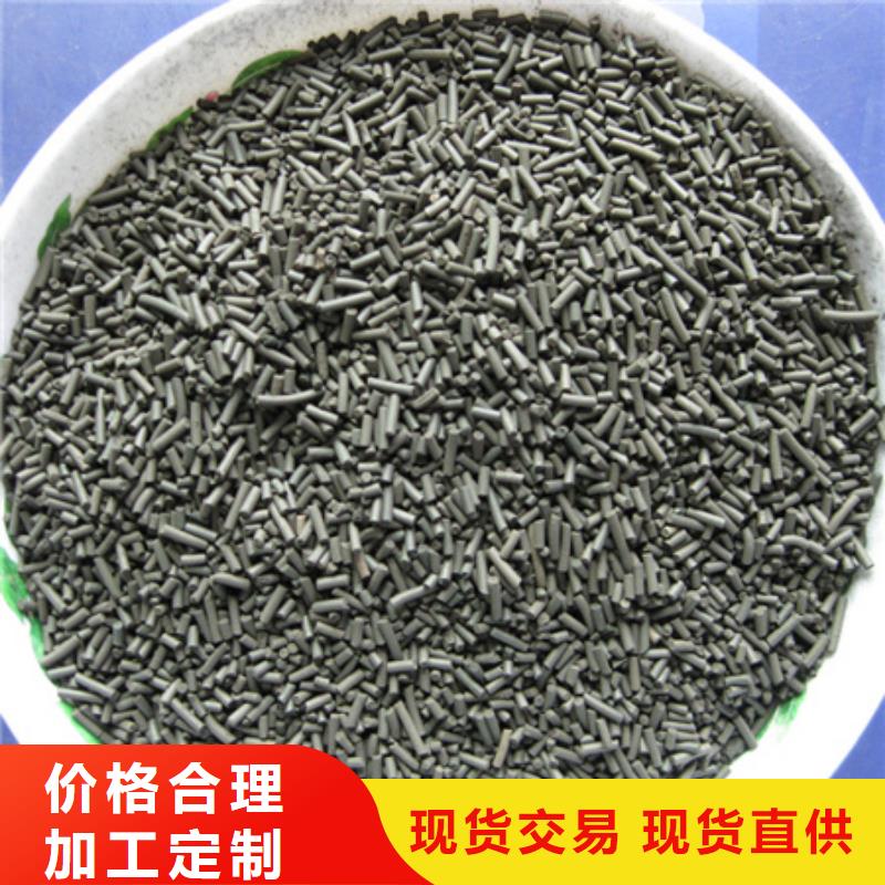 柱狀活性炭沸石暢銷當地