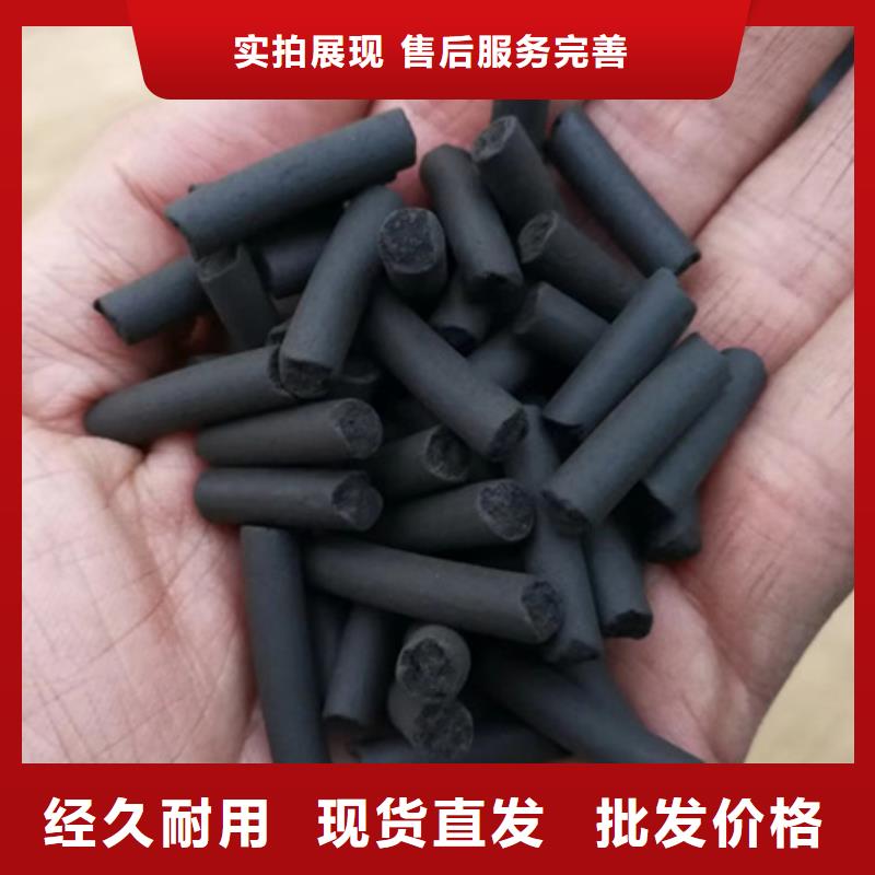 柱狀活性炭多面空心球真正的源頭廠家
