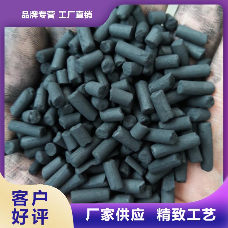 柱狀活性炭沸石價格實在
