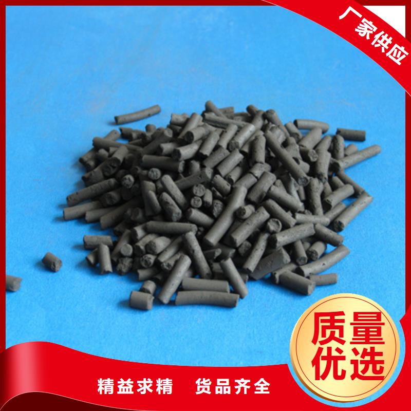 柱狀活性炭沸石暢銷當地