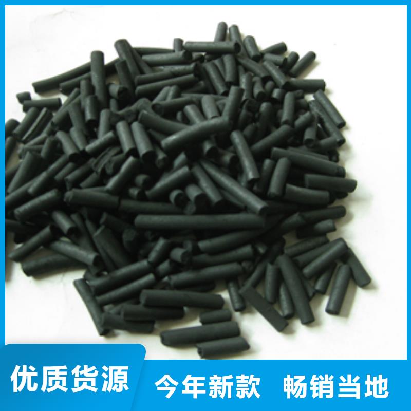 【柱狀活性炭】纖維球敢與同行比質(zhì)量